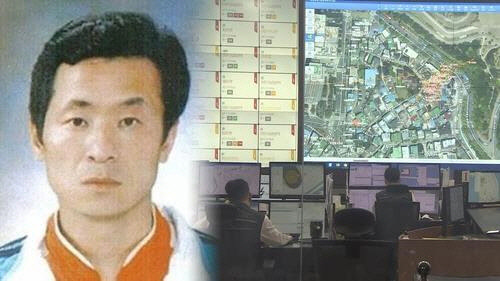 미성년자 연쇄 성폭행범 김근식. [연합뉴스]